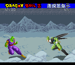 Dragon Ball Z: Super Butoden 2 screenshot 3 for Super Famicom